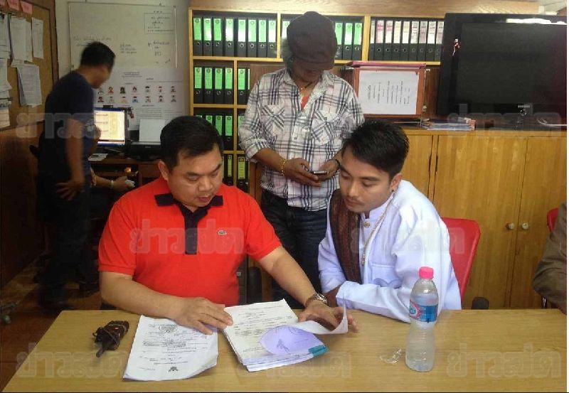 เจ้าบ่าวถูกรวบขณะเตรียมขันหมาก เจ้าบ่าวถูกรวบขณะเตรียมขันหมาก