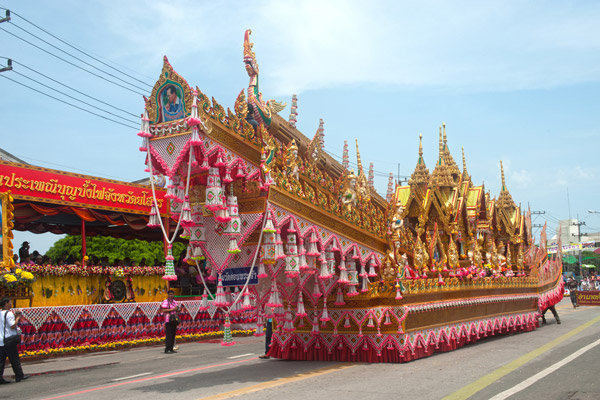 ประเพณีบุญบั้งไฟ ประเพณีบุญบั้งไฟ