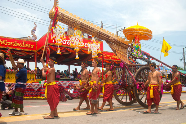ประเพณีบุญบั้งไฟ ประเพณีบุญบั้งไฟ