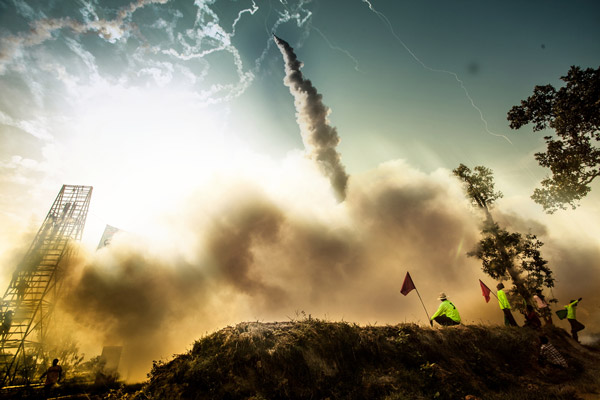 ประเพณีบุญบั้งไฟ ประเพณีบุญบั้งไฟ