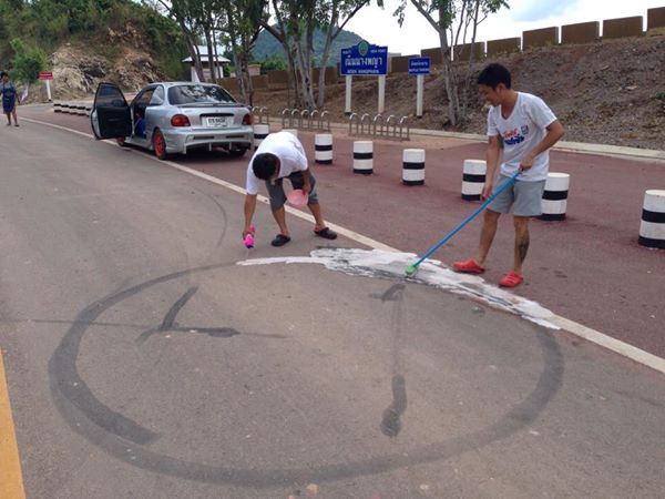 คลิป แก๊งบิ๊กไบค์เบิร์นยางที่จุดชมวิวคุ้งวิมาน ประกาศศักดา คลิป แก๊งบิ๊กไบค์เบิร์นยางที่จุดชมวิวคุ้งวิมาน ประกาศศักดา