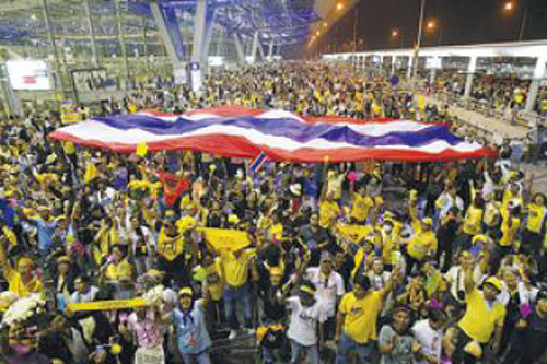 พันธมิตรปิดสนามบิน พันธมิตรปิดสนามบิน