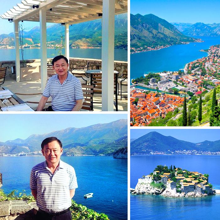 ทักษิณ ชินวัตร ทักษิณ ชินวัตร