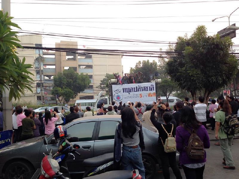 กปปส. ค้านเลือกตั้งล่วงหน้า 2557 กปปส. ค้านเลือกตั้งล่วงหน้า 2557