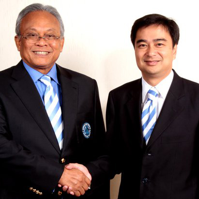 อภิสิทธิ์ เวชชาชีวะ และ นายสุเทพ เทือกสุบรรณ อภิสิทธิ์ เวชชาชีวะ และ นายสุเทพ เทือกสุบรรณ