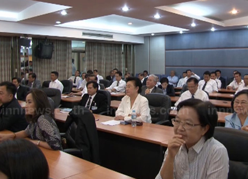 อภิสิทธิ์ เรียกประชุม ส.ส.-กก.บห. คาดอาจลาออกทั้งพรรค อภิสิทธิ์ เรียกประชุม ส.ส.-กก.บห. คาดอาจลาออกทั้งพรรค