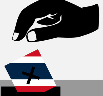 เปิดชื่อ ส.ส. ไม่ลงมตินิรโทษฯ-ภูมิใจไทย โหวตหนุนเพียบ เปิดชื่อ ส.ส. ไม่ลงมตินิรโทษฯ-ภูมิใจไทย โหวตหนุนเพียบ