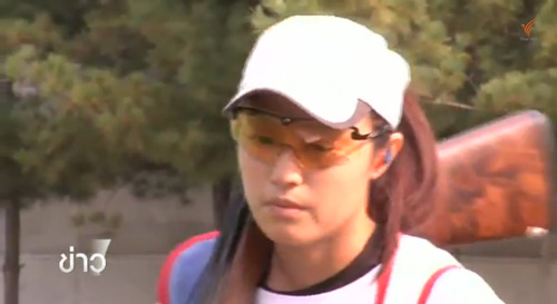 ไทยคว้าอีก 1 ทองแดง ยิงเป้าบินสกีตทีมหญิง ไทยคว้าอีก 1 ทองแดง ยิงเป้าบินสกีตทีมหญิง