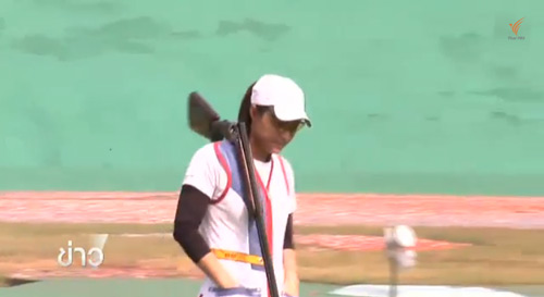 ไทยคว้าอีก 1 ทองแดง ยิงเป้าบินสกีตทีมหญิง ไทยคว้าอีก 1 ทองแดง ยิงเป้าบินสกีตทีมหญิง