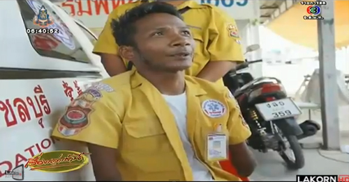 ต๊อด ชายพิการแขนขา ทำหน้าที่เป็นอาสาสมัครมูลนิธิกู้ภัยช่วยเหลือสังคม ต๊อด ชายพิการแขนขา ทำหน้าที่เป็นอาสาสมัครมูลนิธิกู้ภัยช่วยเหลือสังคม