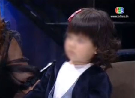 น้องกอหญ้า น้องกอหญ้า