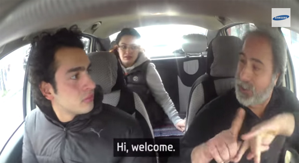 คลิปเซอร์ไพรส์คนหูหนวก คลิปเซอร์ไพรส์คนหูหนวก