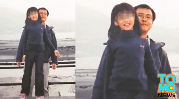 ครูไต้หวันแห้ว รอเด็กนาน 11 ปี หวังแต่งงาน ครูไต้หวันแห้ว รอเด็กนาน 11 ปี หวังแต่งงาน