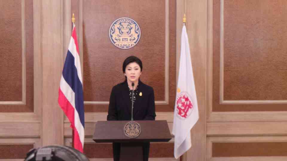 ยิ่งลักษณ์ แถลง เสนอตั้งสภาปฏิรูปประเทศ เดินหน้าได้ทันทีก่อนสิ้นปี ยิ่งลักษณ์ แถลง เสนอตั้งสภาปฏิรูปประเทศ เดินหน้าได้ทันทีก่อนสิ้นปี