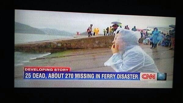 ข่าวเรือล่มเกาหลีใต้ ข่าวเรือล่มเกาหลีใต้