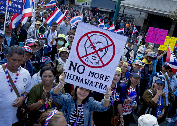 สหรัฐฯ ประณามความรุนแรงในไทย ขอให้เจรจาอย่างสันติ สหรัฐฯ ประณามความรุนแรงในไทย ขอให้เจรจาอย่างสันติ