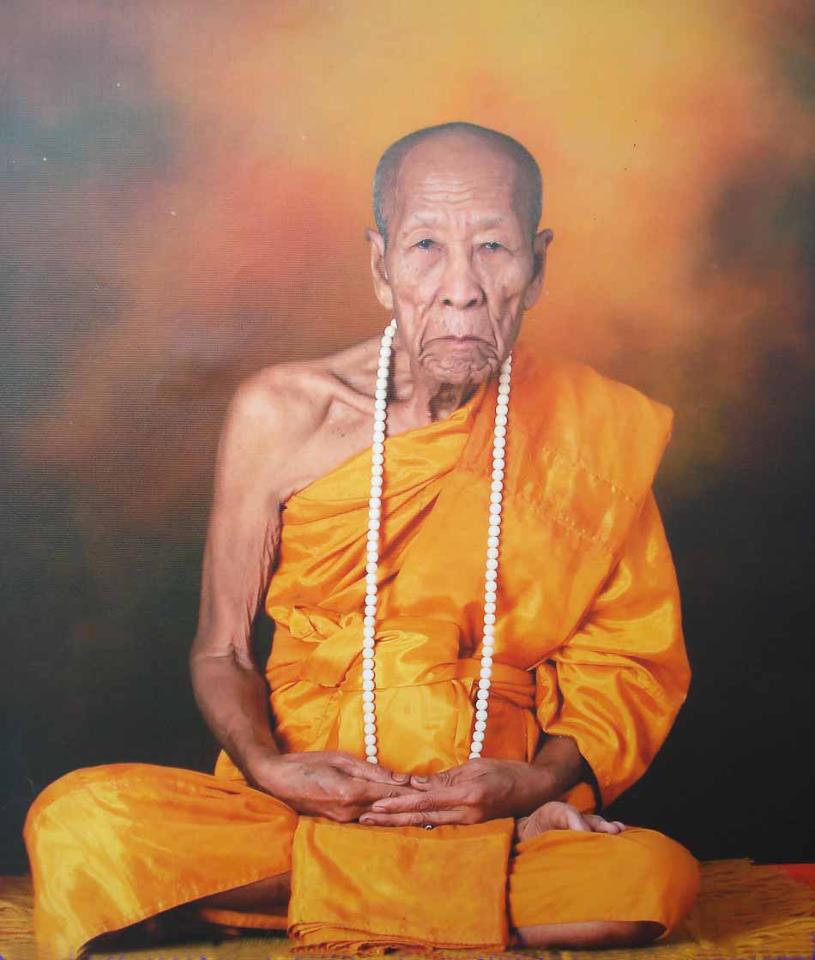 หลวงปู่คําบุ หลวงปู่คําบุ