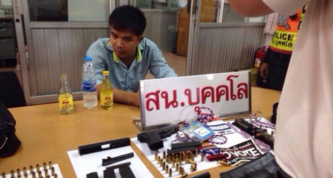 จ่าเอกสมพงษ์ แท่นนาค จ่าเอกสมพงษ์ แท่นนาค