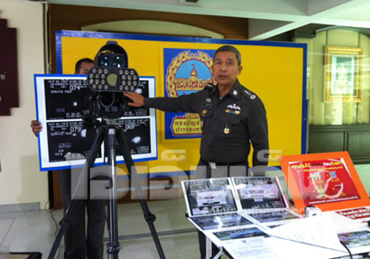 ตำรวจสั่งติดกล้องจับความเร็วกลางคืน 20 ตัว ใช้ปีใหม่นี้ ตำรวจสั่งติดกล้องจับความเร็วกลางคืน 20 ตัว ใช้ปีใหม่นี้