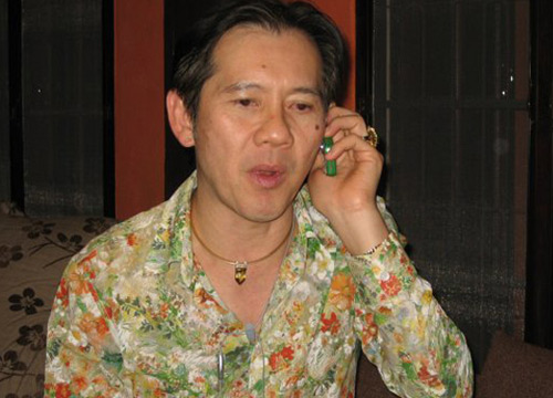 เกย์นที เกย์นที