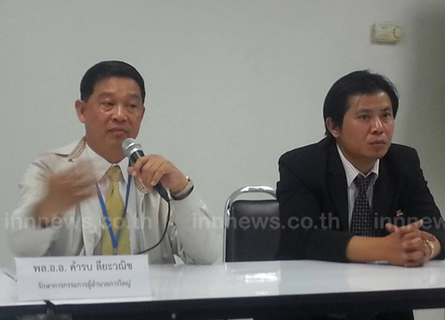 แอร์พอร์ต เรลลิงค์ เล็งซื้อเพิ่ม 7 ขบวน-เตรียมซ่อมบำรุง ธ.ค.นี้ แอร์พอร์ต เรลลิงค์ เล็งซื้อเพิ่ม 7 ขบวน-เตรียมซ่อมบำรุง ธ.ค.นี้