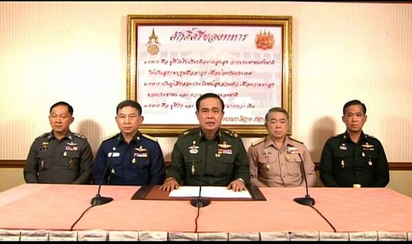 รัฐประหาร 2557 รัฐประหาร 2557