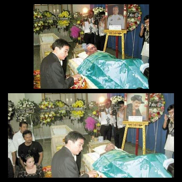 บีม ลูกดี๋ ดอกมะดัน ฉุนจัด คนตัดต่อรูปงานศพพ่อใส่ภาพ สุเทพ บีม ลูกดี๋ ดอกมะดัน ฉุนจัด คนตัดต่อรูปงานศพพ่อใส่ภาพ สุเทพ