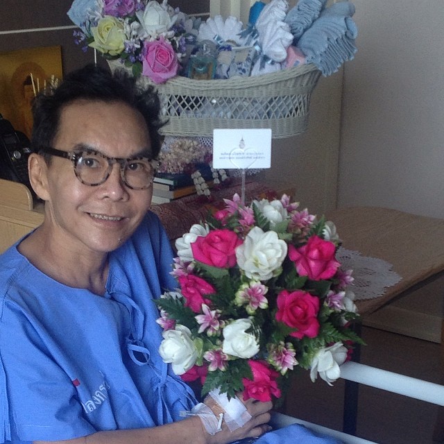 เป็ด อภิชาติ นรเศรษฐาภรณ์ เป็ด อภิชาติ นรเศรษฐาภรณ์