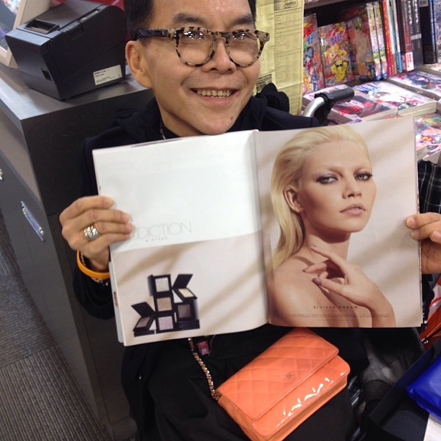 เป็ด อภิชาติ นรเศรษฐาภรณ์ เป็ด อภิชาติ นรเศรษฐาภรณ์