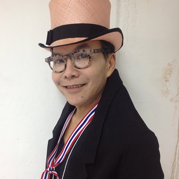 เป็ด อภิชาติ นรเศรษฐาภรณ์ เป็ด อภิชาติ นรเศรษฐาภรณ์