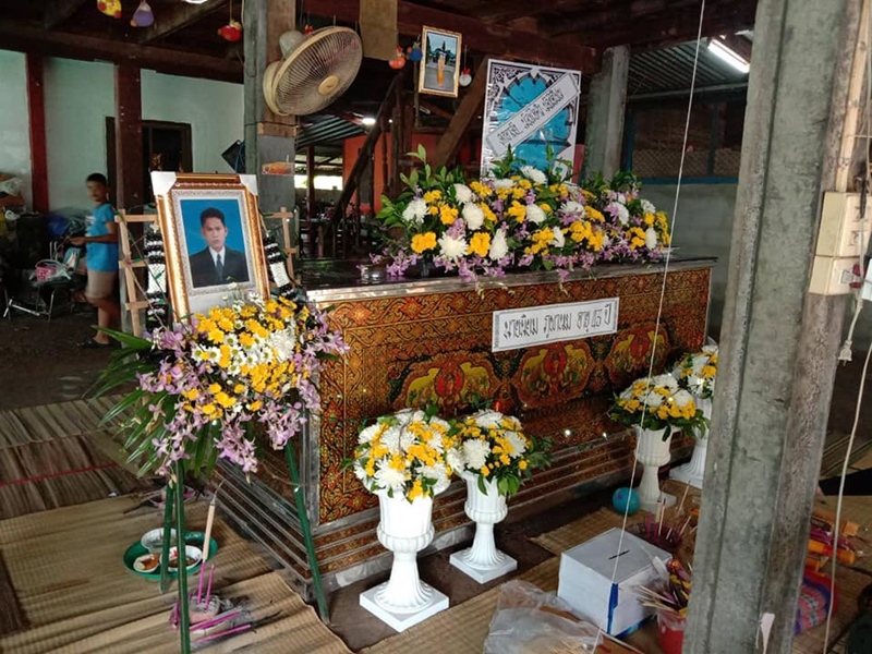 ผูกคอตาย ผูกคอตาย