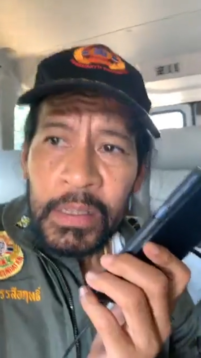 บิณฑ์ บรรลือฤทธิ์ บิณฑ์ บรรลือฤทธิ์