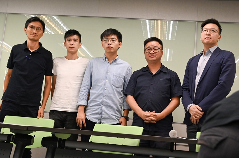 โจชัว หว่อง โจชัว หว่อง