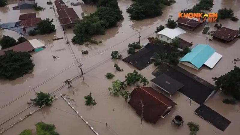 น้ำท่วมขอนแก่น น้ำท่วมขอนแก่น