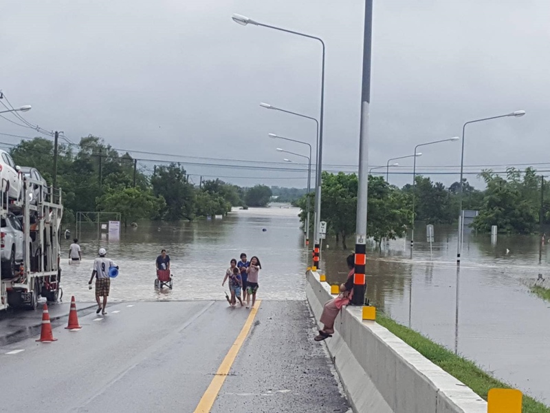 พายุโพดุล พายุโพดุล