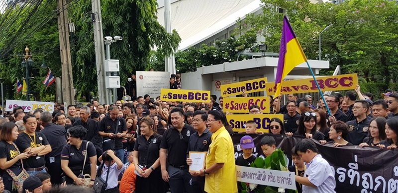 ไล่ ผอ. กรุงเทพคริสเตียน ไล่ ผอ. กรุงเทพคริสเตียน