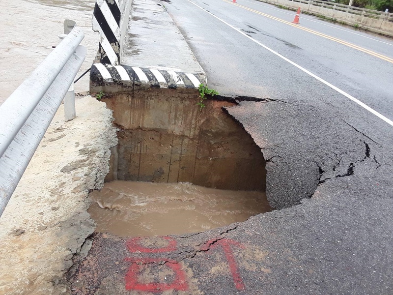 พายุโพดุล พายุโพดุล