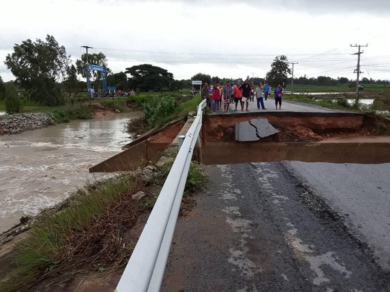 พายุโพดุล พายุโพดุล