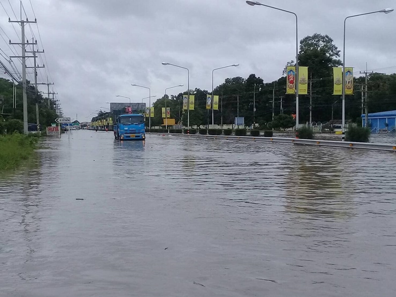 พายุโพดุล พายุโพดุล