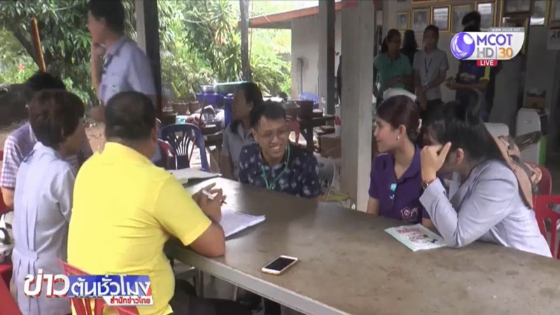 น้องน้ำฝน กินส้มตำตาย น้องน้ำฝน กินส้มตำตาย