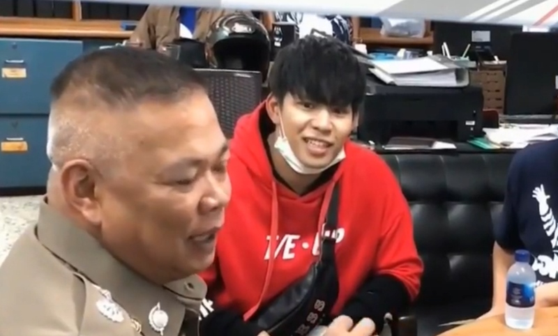 ไออุ่น รัชเดช ไออุ่น รัชเดช