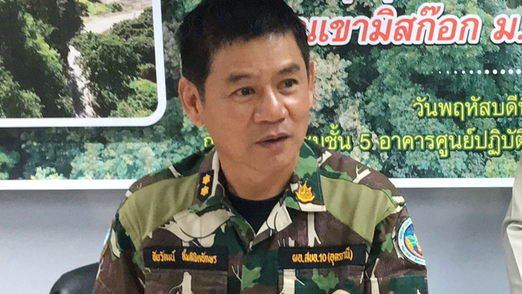 ชัยวัฒน์ ลิ้มลิขิตอักษร ชัยวัฒน์ ลิ้มลิขิตอักษร
