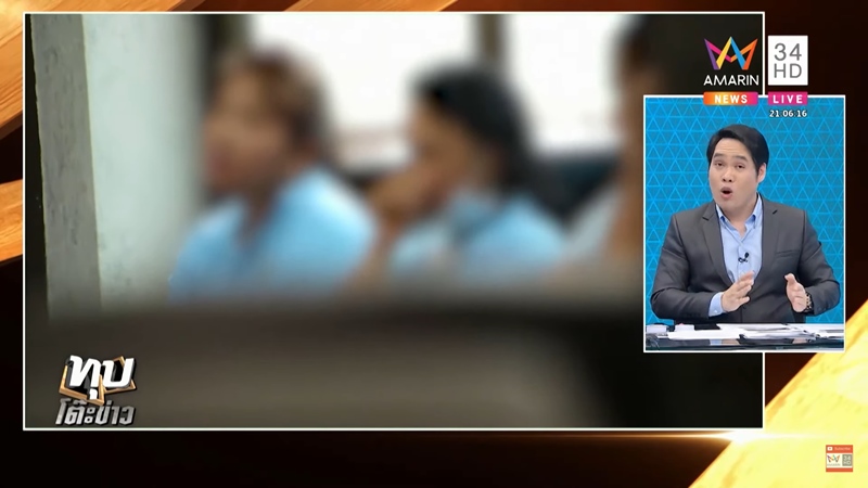 ยิงเจ้าอาวาสวัดทุ่งไก่ดัก ยิงเจ้าอาวาสวัดทุ่งไก่ดัก