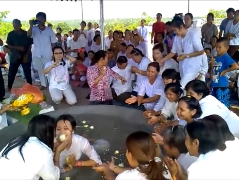 ร่างทรง ร่างทรง