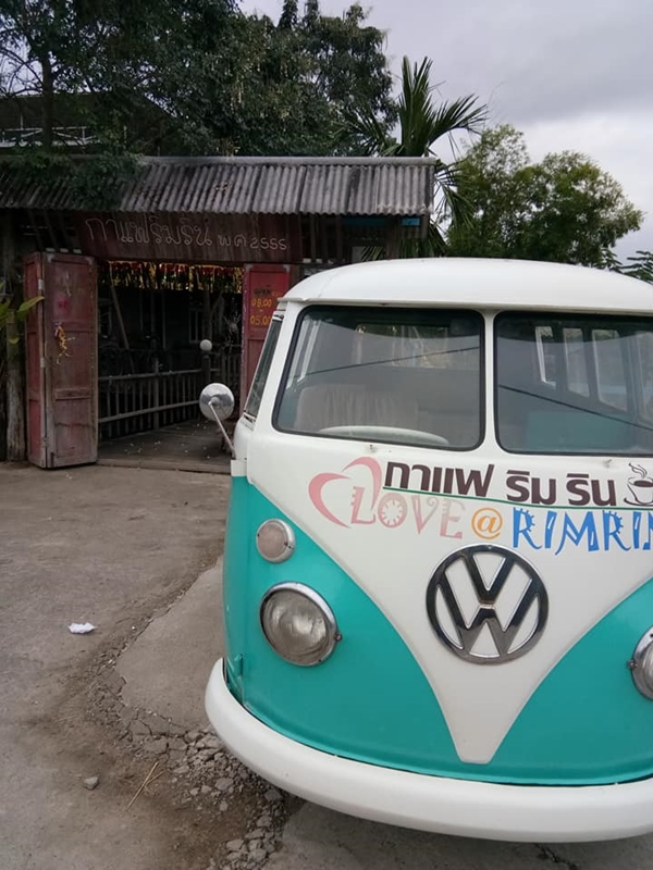 แหม่ม อลิษา ร้านกาแฟ แหม่ม อลิษา ร้านกาแฟ