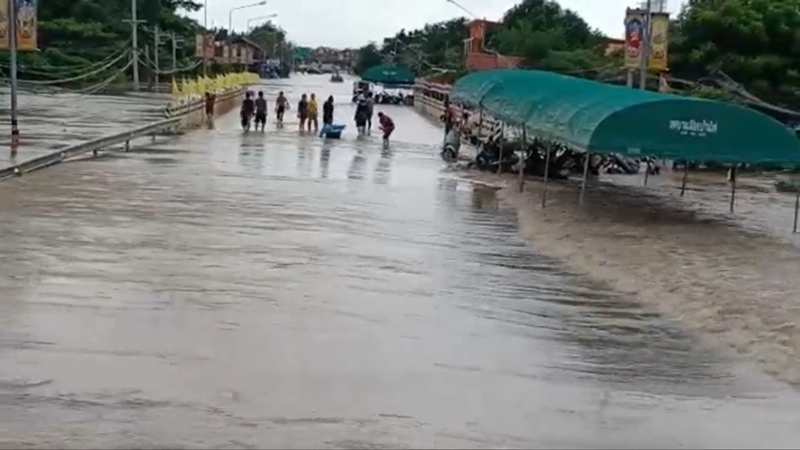 น้ำท่วมขอนแก่น น้ำท่วมขอนแก่น