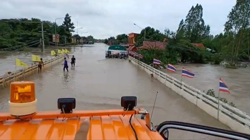 น้ำท่วมขอนแก่น น้ำท่วมขอนแก่น