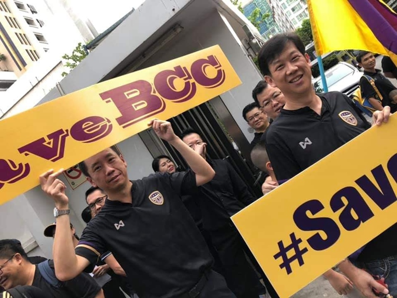 ไล่ ผอ. กรุงเทพคริสเตียน ไล่ ผอ. กรุงเทพคริสเตียน