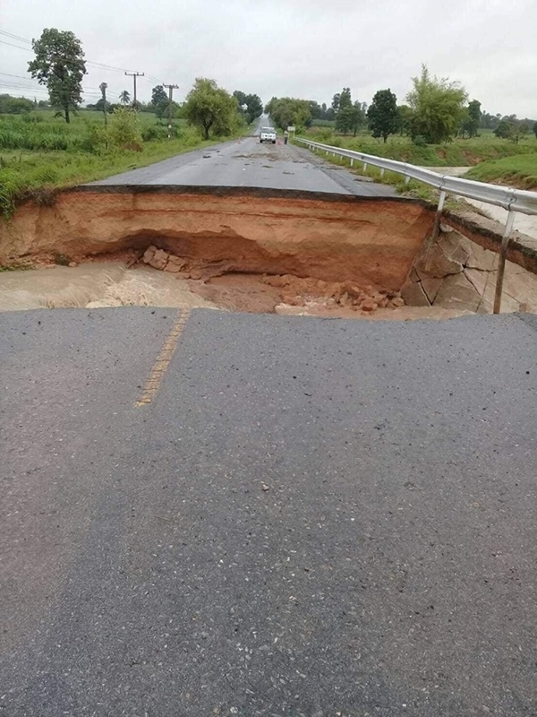 น้ำท่วมขอนแก่น น้ำท่วมขอนแก่น