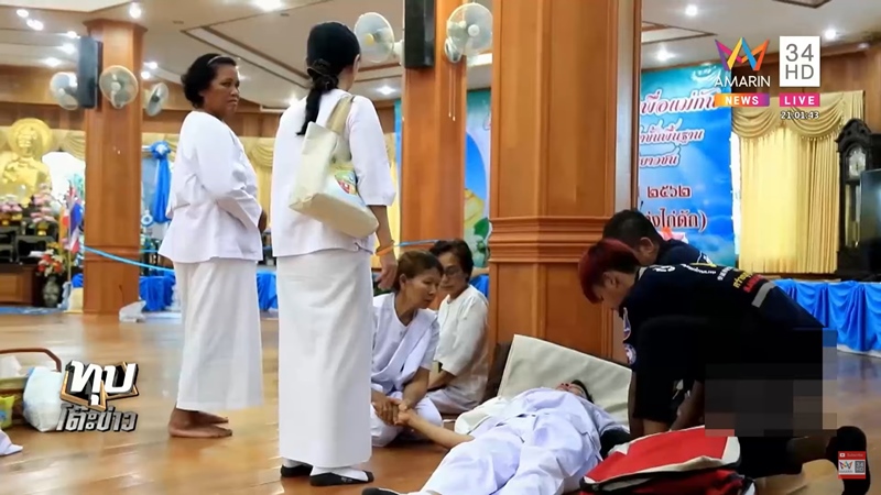 ยิงเจ้าอาวาสวัดทุ่งไก่ดัก ยิงเจ้าอาวาสวัดทุ่งไก่ดัก